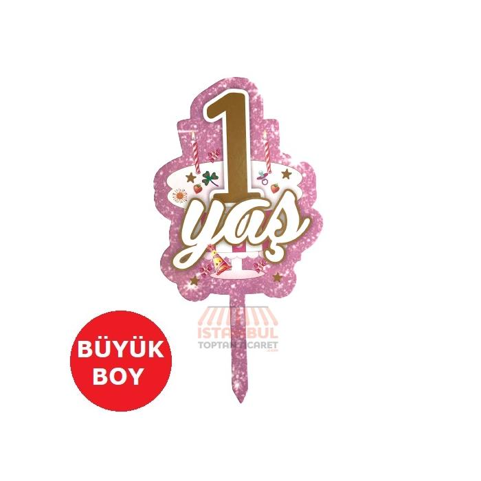 1 Yaş Pasta Süsü Pembe