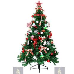 150 cm Yılbaşı Çam Ağacı 360  Dallı