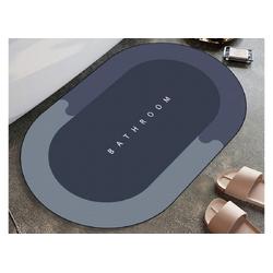 Süper Su Emici Kaymaz Tabanlı Banyo Paspası (80*50 Cm)
