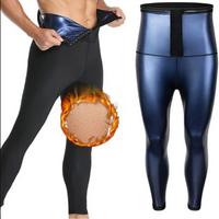 Agraflı Erkek Sauna Tam Boy Tayt