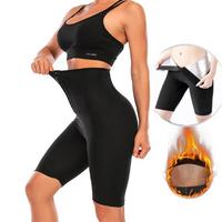 Agraflı Termal Sauna Tayt Korse Şort