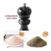 Ahşap Tuz Karabiber Öğütücü Değirmen (20 cm)