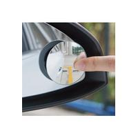 Çerçevesiz Ayarlanabilir Kör Nokta Aynası 2 li