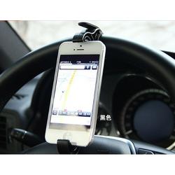 Direksiyon Arası Telefon Tutucu