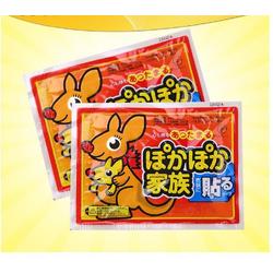 Isınmatik Ayak Sobası (10 Adet)