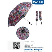 Mar- 607 Şemsiye
