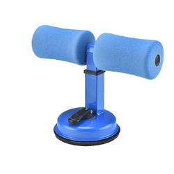 Mekik Çekme Spor Aleti