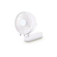 Petrix Katlanır Şarjlı Mini Fan