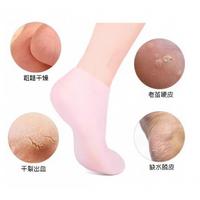 Silikon Nemlendirici Çorap Ayak Bakım Çorabı
