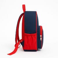 Spiderman Anaokul Sırt Çantası A+ Kalite