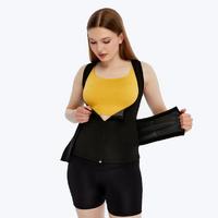 Termal Sauna Etkili Atlet Bel Göbek İnce Etkili Kemer Korse