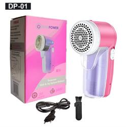 Tiftik Tüy Toplama Makinesi